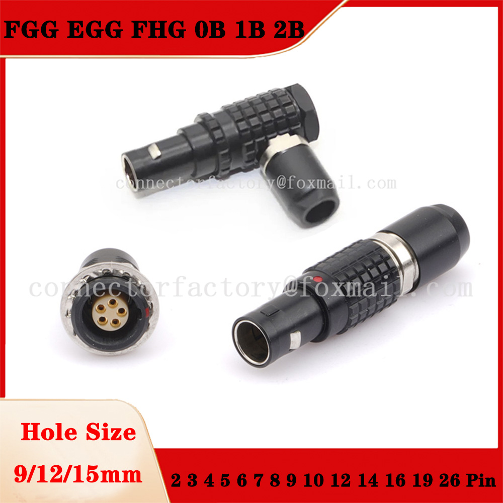 Push Fit Connector - 黒のプッシュプルセルフロッキングオスプラグインおよびメスソケットコネクタ、fhg、卵、fhg、0b、1b、2b、2、3、4、5、6、7、8、9、10、12、14、16、18、19、26ピン