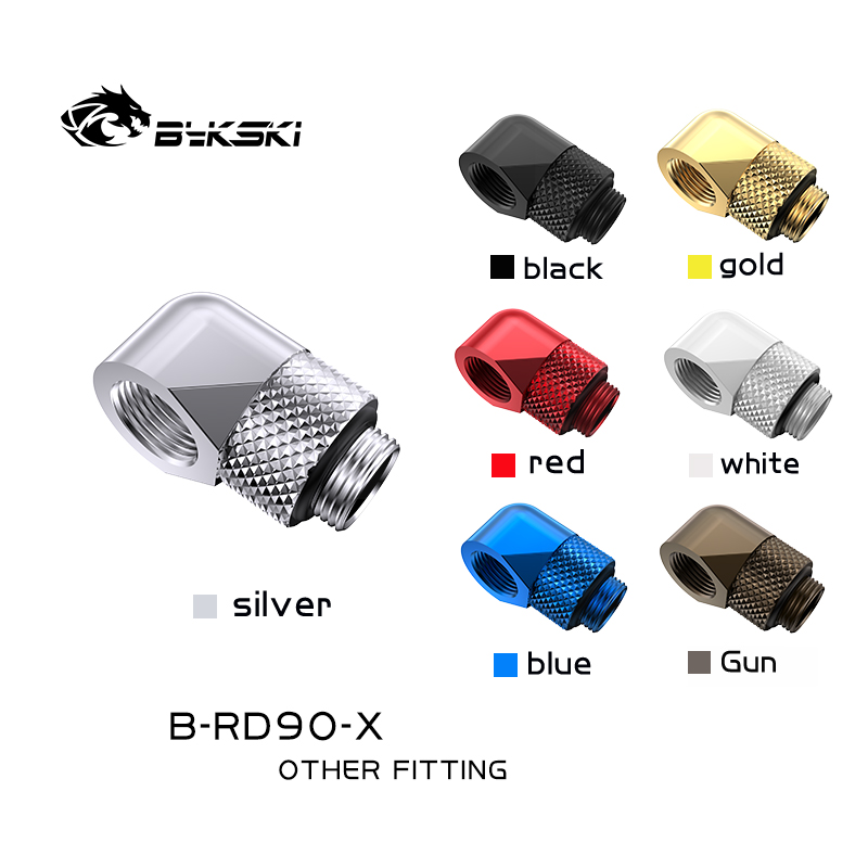 Compression Fitting Brass - Bykski B-RD90-X 90度真鍮製回転圧縮継手エルボアダプター PC水冷システムコネクター用