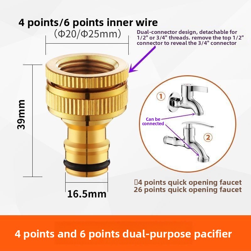Compression Fitting Brass - 3/4 インチ真鍮製ネジ式ホース継手、庭用給水パイプコネクター、高圧洗浄機灌漑用水やりアクセサリー
