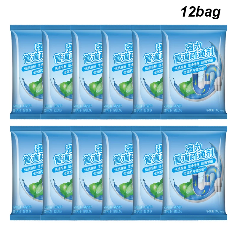 Pipe Freeze Spray - 家庭用排水管クリーナーとデオドラントバッグ,キッチン,トイレ,トイレ,シンク用クリーニング粉末,パイプ用浚渫ツール,ブロック防止,12バッグ