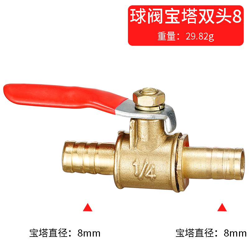 Compression Fitting Brass - 赤いハンドルの小型バルブ 6mm 8mm 10mm 12mm ホースバーブ