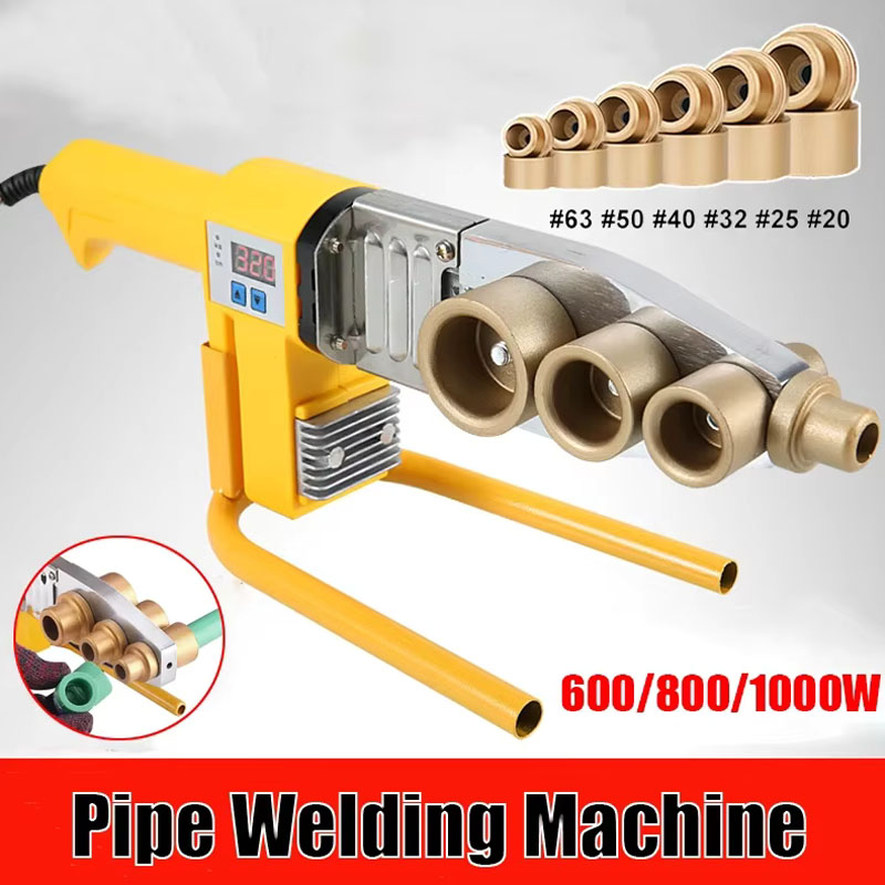 Pipe Freeze Spray - 600/800/1000W パイプ溶接機 パイプはんだごて プラスチック溶接 PB/PP/PE/PPR パイプ加熱