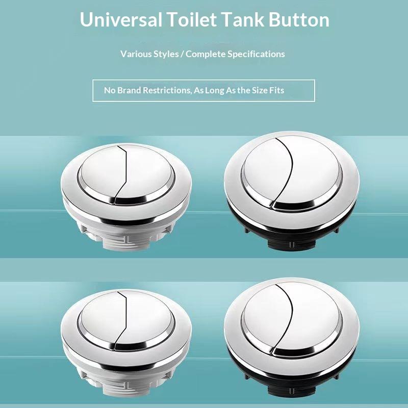 1 個ユニバーサル 38/48/58 ミリメートル便座タンク - Toilet Fill Valve のレビューと価格