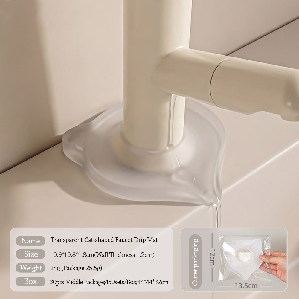 2 個クリエイティブ猫型排水マットシリコーンクイック排水蛇口 - Silicone Tap Washer のレビューと価格