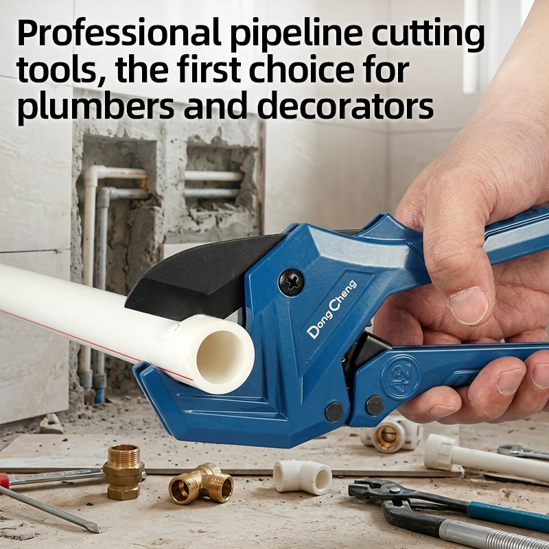 42mmマックスプロパイプカッター、SK5シャープブレードセ - Pipe Cutter Ratchet のレビューと価格