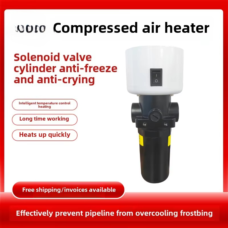 小型パイプ電磁弁不凍液防霜ガス窒素ヒーター、発熱体付き、スプ - Pipe Freeze Spray のレビューと価格