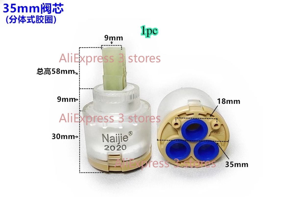 1 個 28 ミリメートル/35 ミリメートル/40 ミリメ - Shower Valve Cartridge のレビューと価格