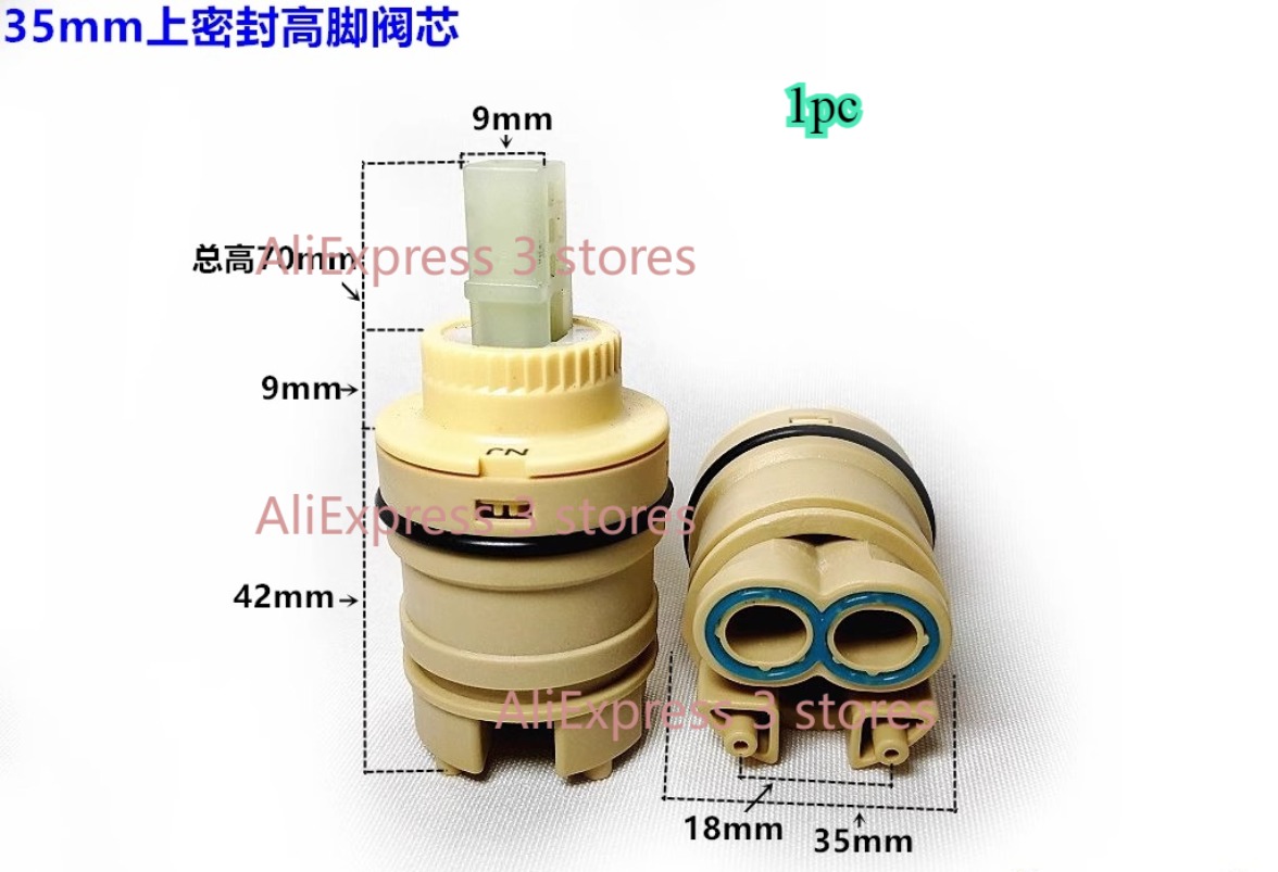 1 個 28 ミリメートル/35 ミリメートル/40 ミリメ - Shower Valve Cartridge のレビューと価格