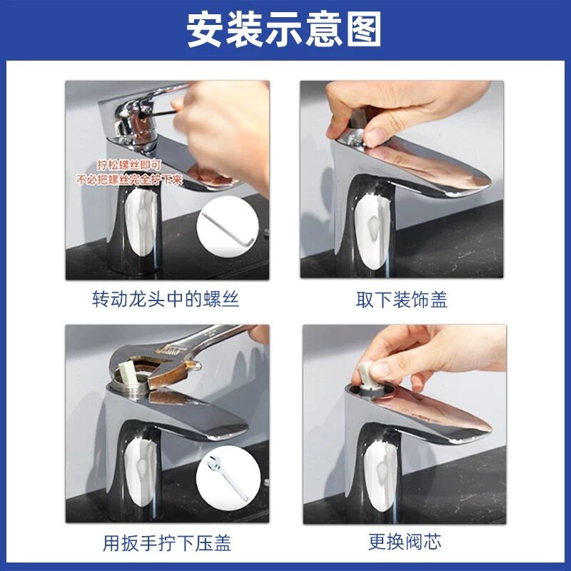 セラミック製ウォーターバルブカートリッジ DH309 温冷混 - Shower Valve Cartridge のレビューと価格