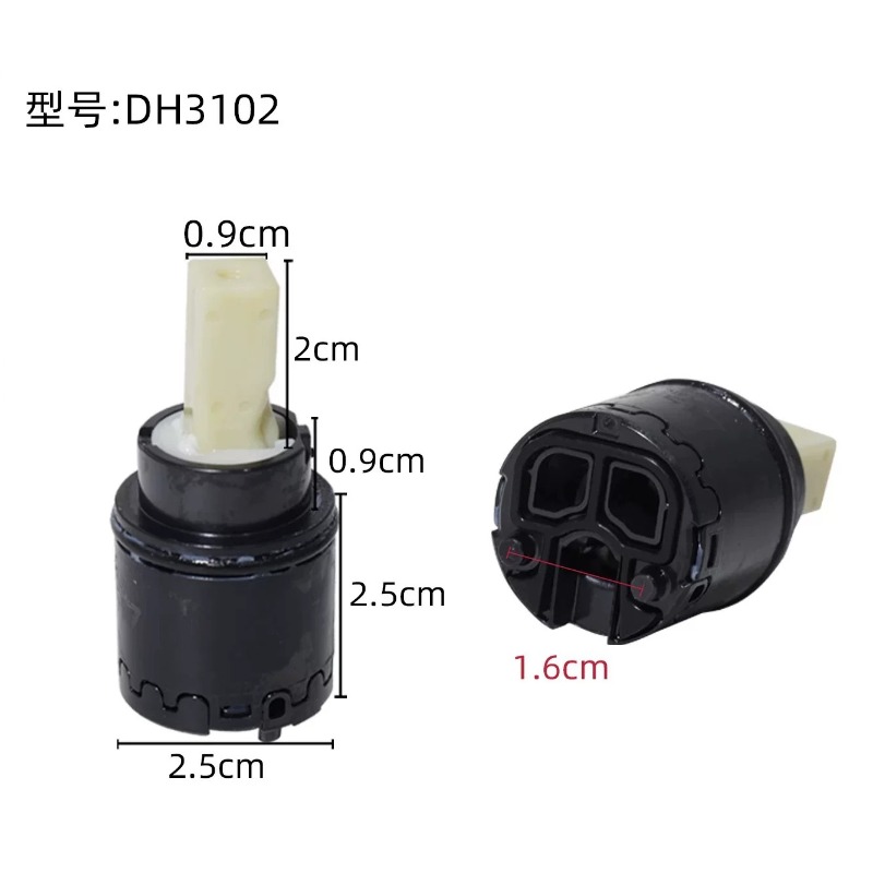 セラミック製ウォーターバルブカートリッジ DH309 温冷混 - Shower Valve Cartridge のレビューと価格