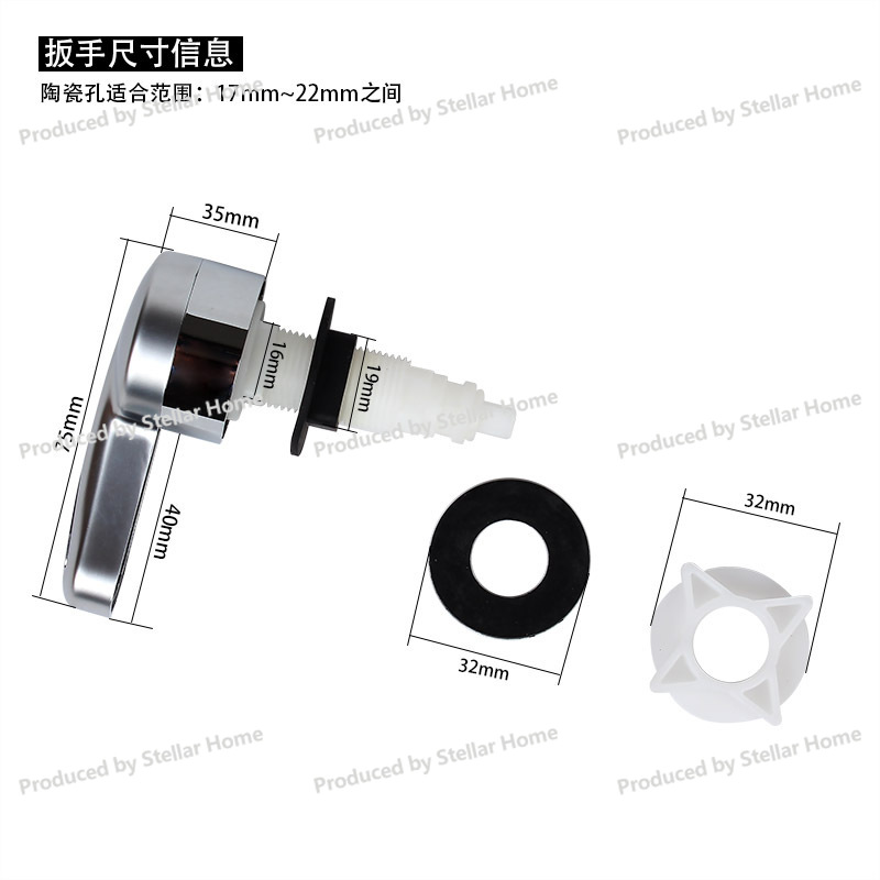 フロントレンチ式ワイヤーコントロールサイドプレスシングルドレ - Toilet Fill Valve のレビューと価格