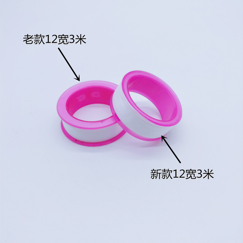 3mロール用防水粘着テープ,5個,オイルフリーベルトバンド, - Thread Seal Tape 3M のレビューと価格