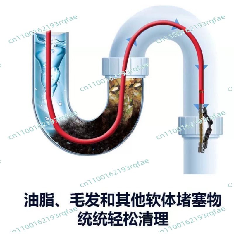 グリース詰まりパイプ用、絡み防止ケーブル付き、送料無料、業務 - Drain Snake Flexible のレビューと価格