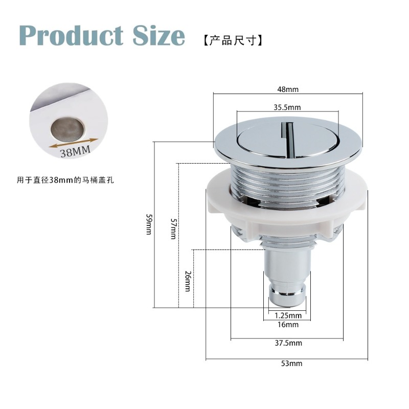 ケーブル制御デュアルフラッシュバルブキット 38mmボタン節 - Toilet Fill Valve のレビューと価格