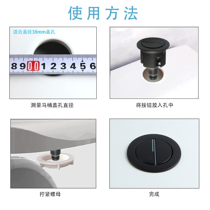 ケーブル制御デュアルフラッシュバルブキット 38mmボタン節 - Toilet Fill Valve のレビューと価格