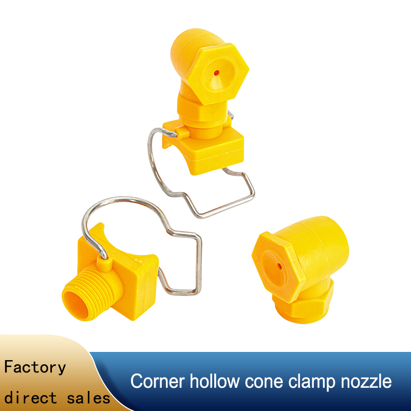 プラスチック製スナップオン式コーナーホローコーンノズル脱硫グ - Plastic Pipe Clip のレビューと価格