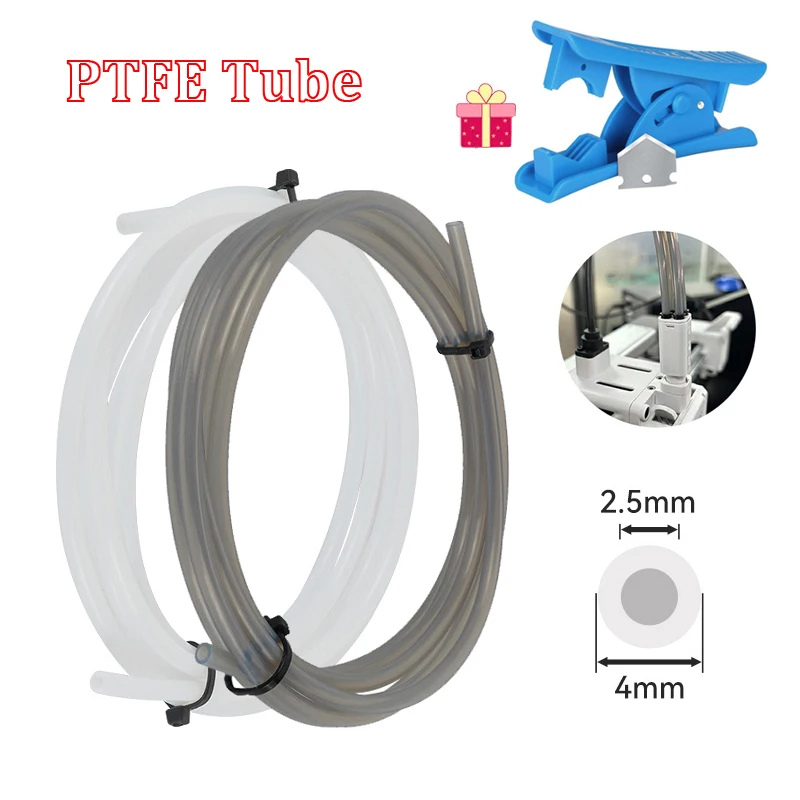 Bambu Lab Ptfeチューブ2 5mm 4mm P1 - Ptfe Tape Thread のレビューと価格