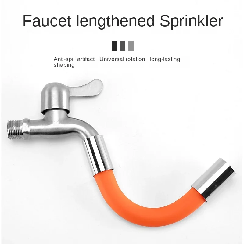 浴室の水道管用の飛沫防止バブラーフィルター付き調節可能な1/ - Silicone Tap Washer のレビューと価格